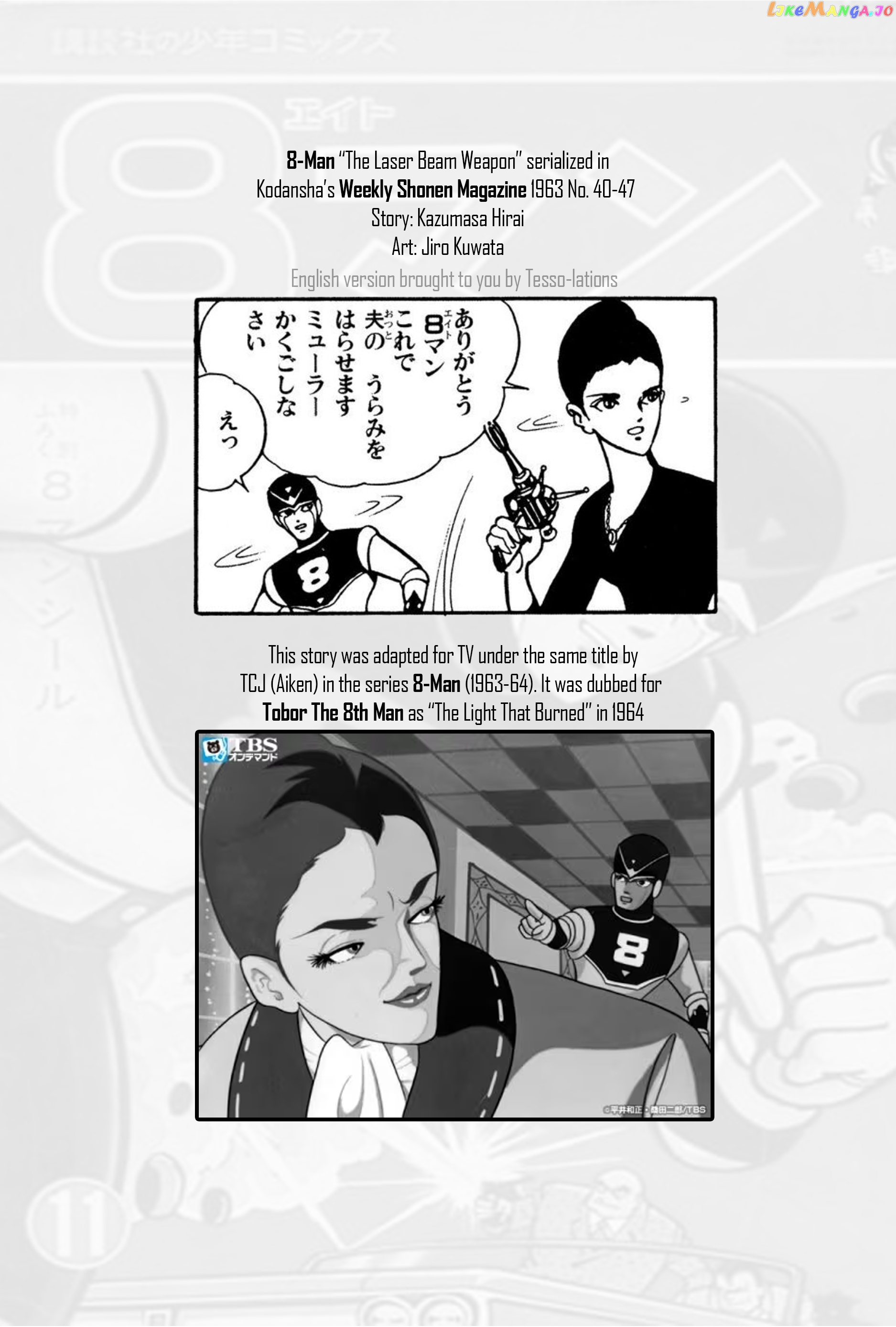 8 Man - Chapter 1 - Page 2