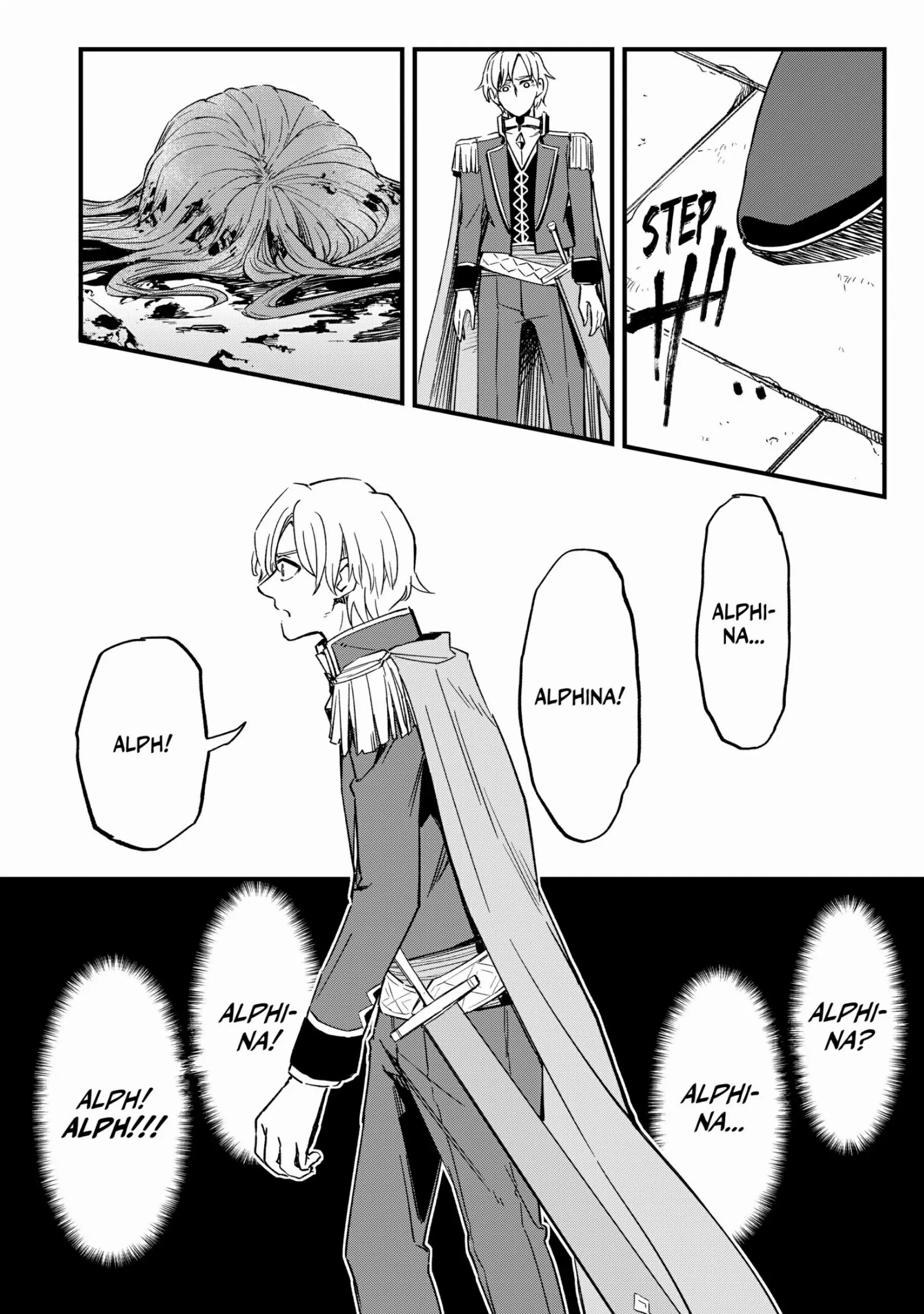 99-kai Danzaisareta Loop Reijou desu ga Konse wa "Chouzetsu Aisare Mode" desutte!? - Shin no Chikara ni Mezamete Hajimaru 100-kaime no Jinsei - Chapter 5 - Page 16