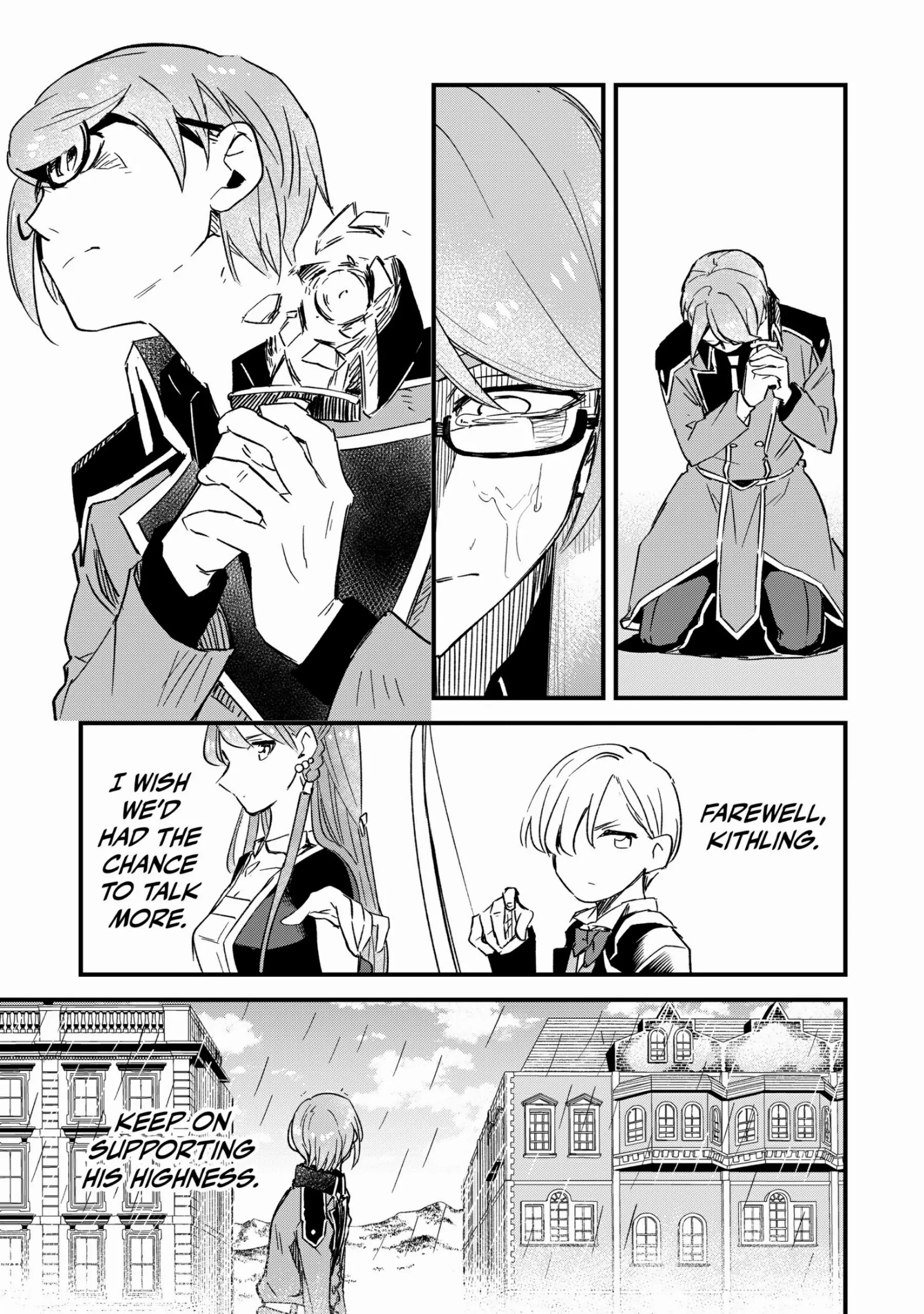 99-kai Danzaisareta Loop Reijou desu ga Konse wa "Chouzetsu Aisare Mode" desutte!? - Shin no Chikara ni Mezamete Hajimaru 100-kaime no Jinsei - Chapter 5 - Page 35