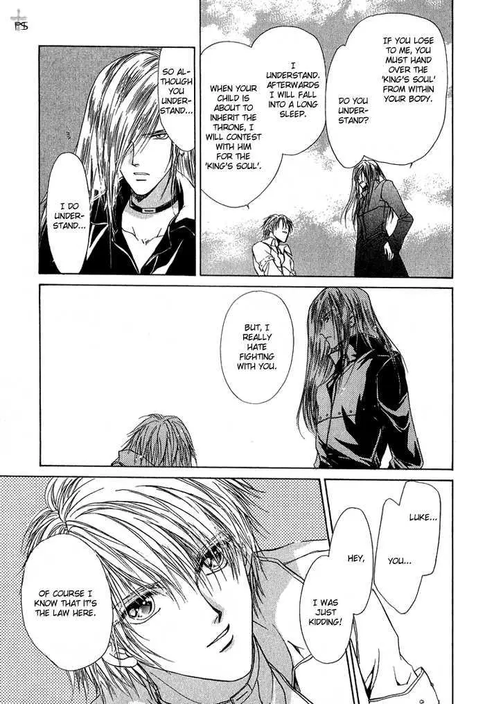 9th Sleep - Chapter 3 - Page 12
