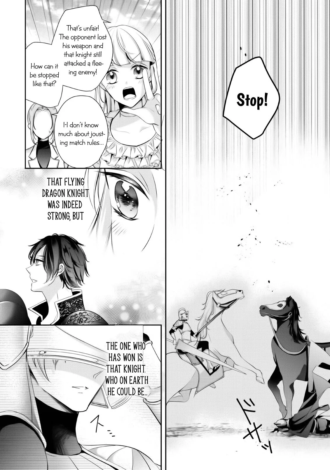 A Bellicose Lady Got Reincarnated!? ~It's an Impossibly Hard Game Where I Would Die If I Don't Fall in Love - Chapter 3 - Page 17