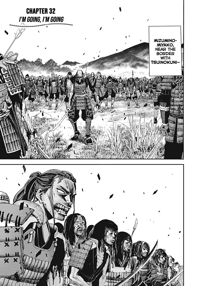 A Betrayed S-Rank Adventurer, I Make a Slave-Only Harem Guild With My Beloved Slaves - Chapter 32 - Page 2