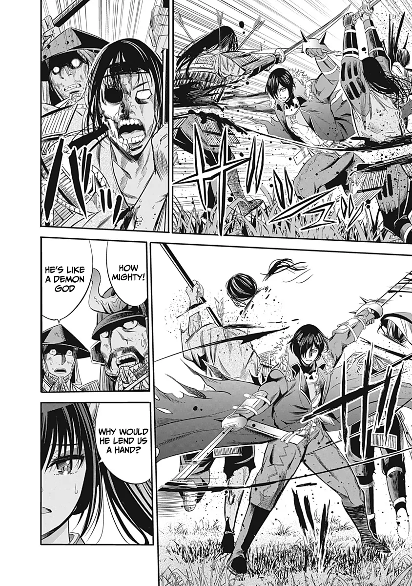 A Betrayed S-Rank Adventurer, I Make a Slave-Only Harem Guild With My Beloved Slaves - Chapter 32 - Page 12