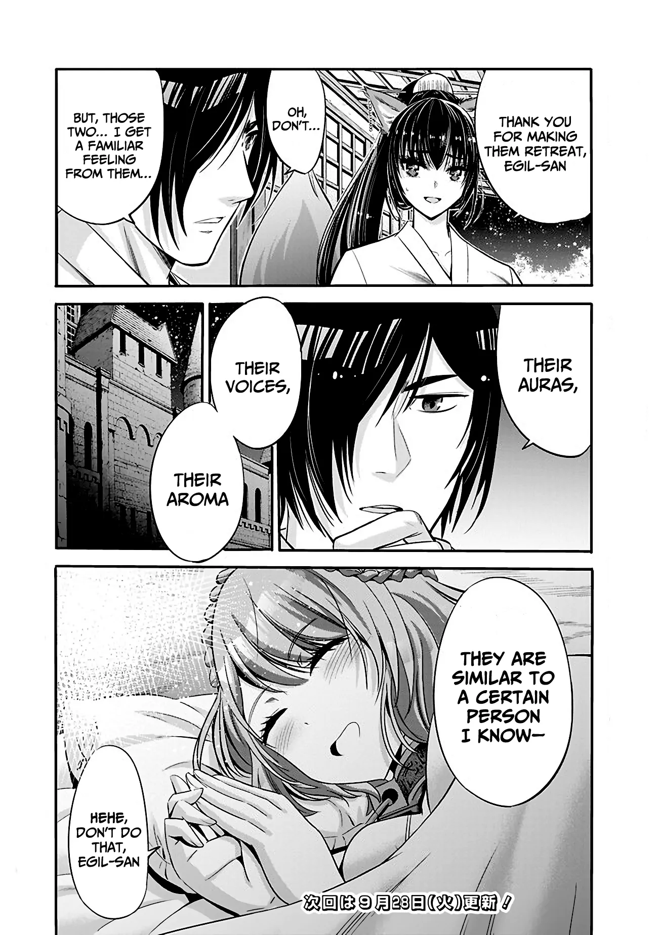 A Betrayed S-Rank Adventurer, I Make a Slave-Only Harem Guild With My Beloved Slaves - Chapter 34 - Page 16