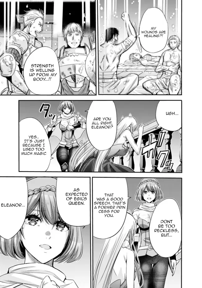 A Betrayed S-Rank Adventurer, I Make a Slave-Only Harem Guild With My Beloved Slaves - Chapter 46 - Page 6