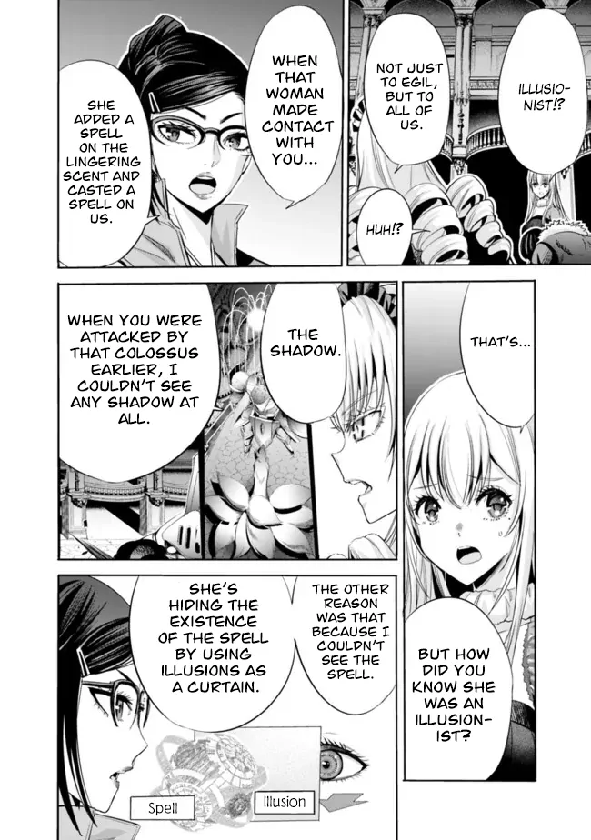 A Betrayed S-Rank Adventurer, I Make a Slave-Only Harem Guild With My Beloved Slaves - Chapter 57 - Page 16