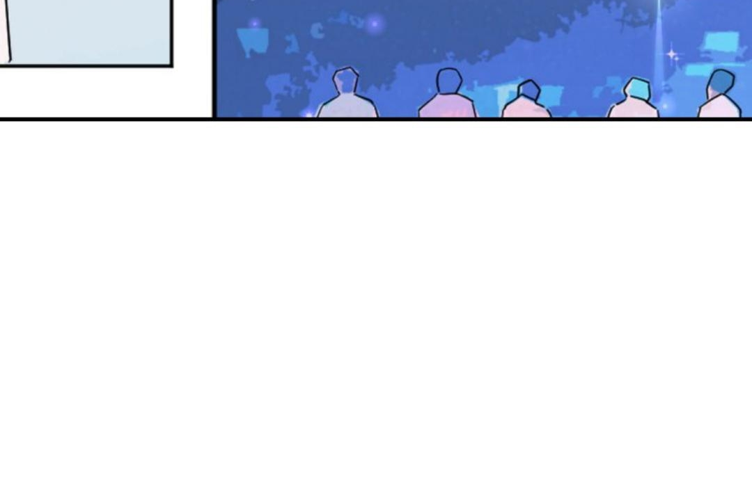 A Blank Slate Regression For The Idol That Lost His Original Intention - Chapter 6 - Page 121