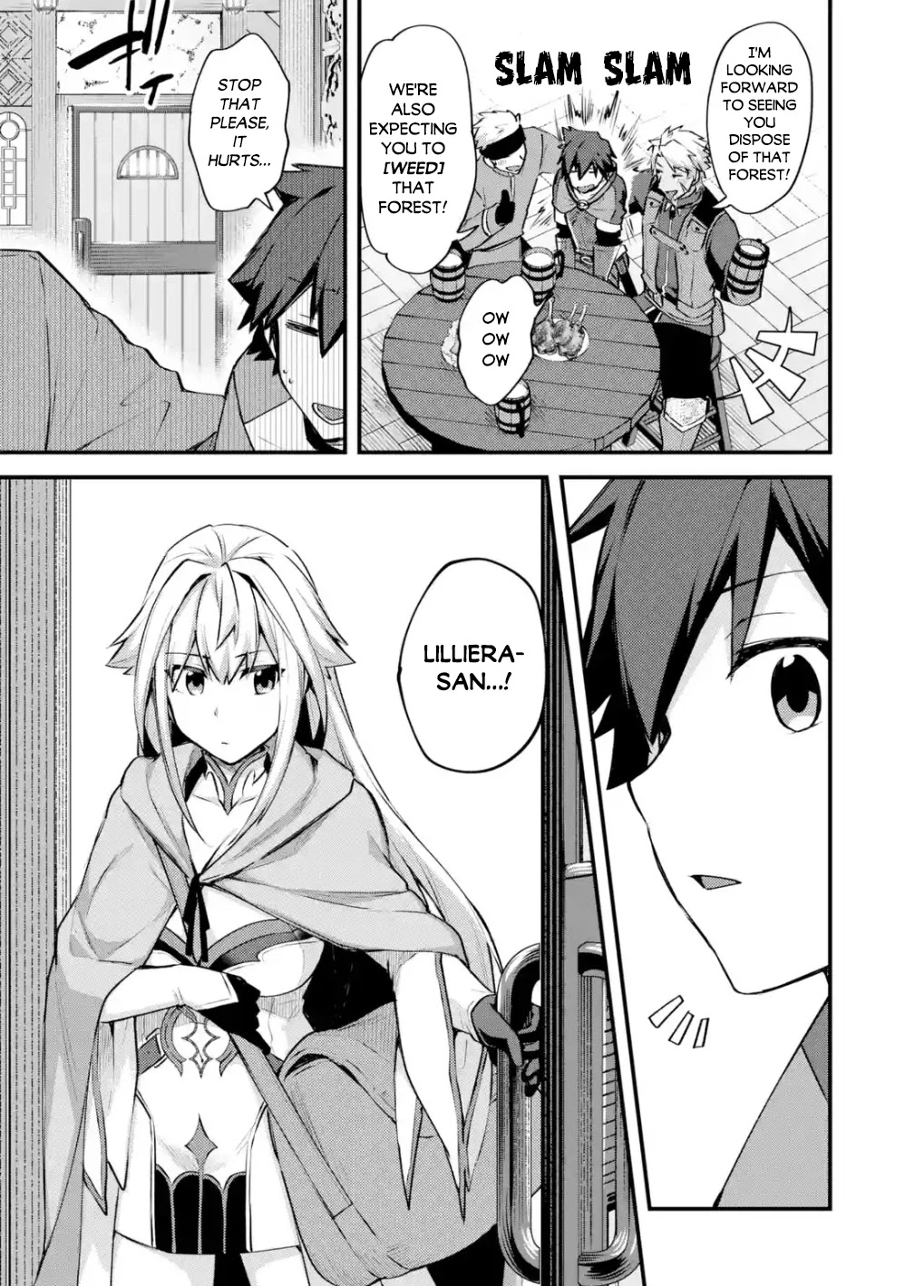A Boy Who Has Been Reincarnated Twice Spends Peacefully as an S-Rank Adventurer, ~ I who was a Sage and a Hero of Previous World, Will Live in Peacefullness in the Next World~ - Chapter 16 - Page 13
