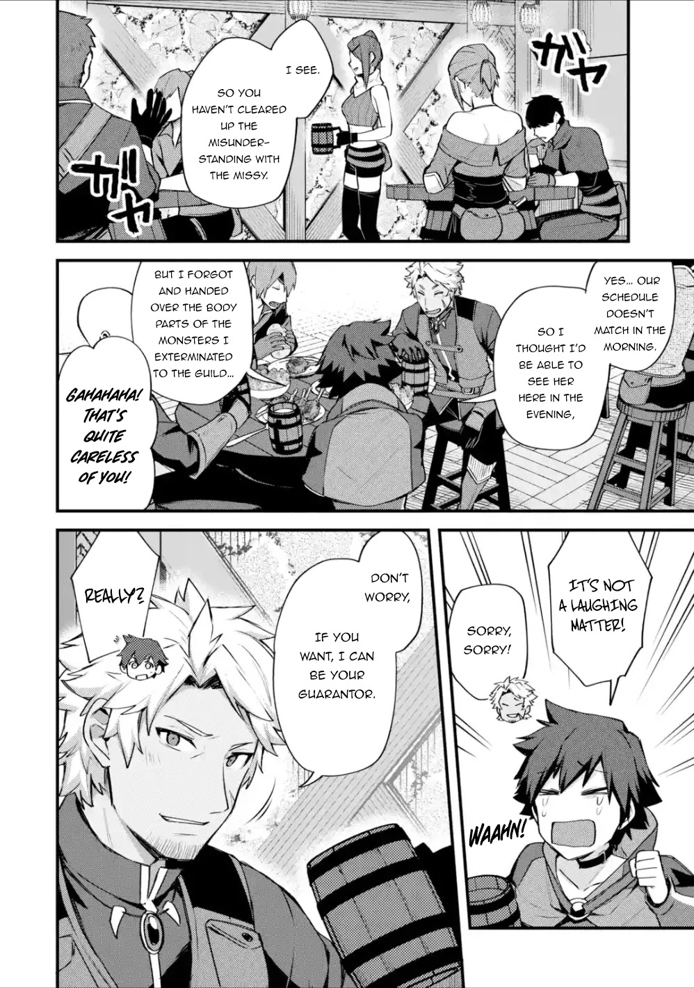 A Boy Who Has Been Reincarnated Twice Spends Peacefully as an S-Rank Adventurer, ~ I who was a Sage and a Hero of Previous World, Will Live in Peacefullness in the Next World~ - Chapter 17 - Page 30