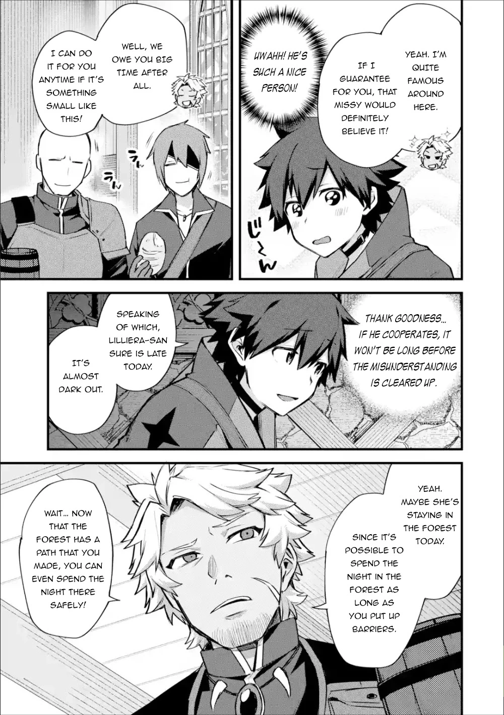 A Boy Who Has Been Reincarnated Twice Spends Peacefully as an S-Rank Adventurer, ~ I who was a Sage and a Hero of Previous World, Will Live in Peacefullness in the Next World~ - Chapter 17 - Page 31