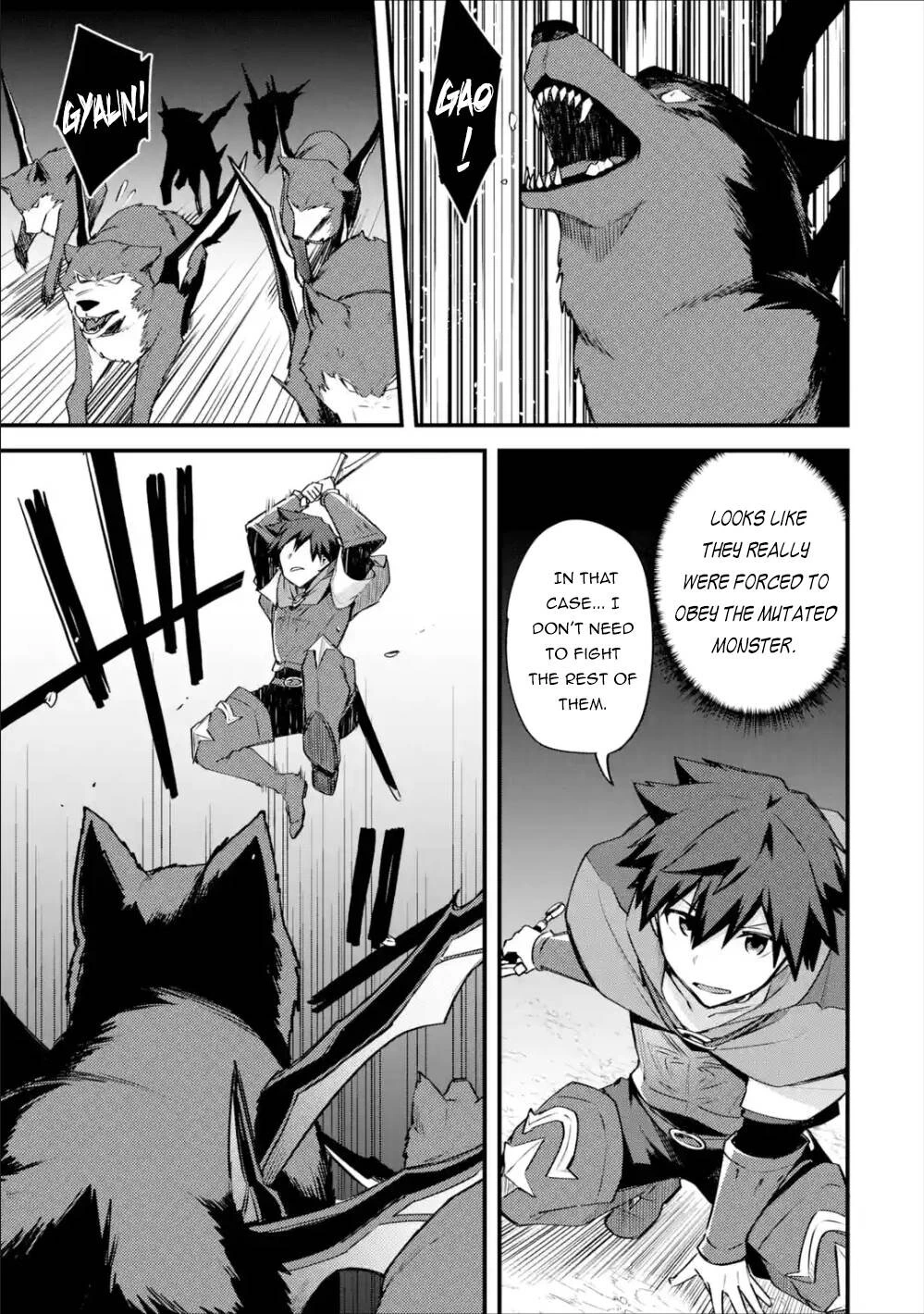 A Boy Who Has Been Reincarnated Twice Spends Peacefully as an S-Rank Adventurer, ~ I who was a Sage and a Hero of Previous World, Will Live in Peacefullness in the Next World~ - Chapter 19 - Page 26