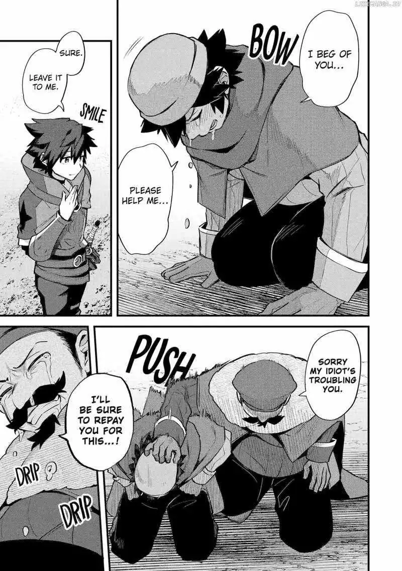 A Boy Who Has Been Reincarnated Twice Spends Peacefully as an S-Rank Adventurer, ~ I who was a Sage and a Hero of Previous World, Will Live in Peacefullness in the Next World~ - Chapter 35 - Page 30