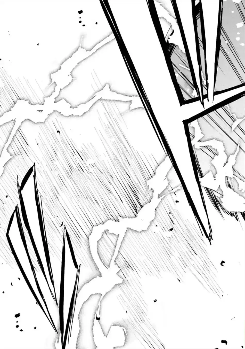 A Boy Who Has Been Reincarnated Twice Spends Peacefully as an S-Rank Adventurer, ~ I who was a Sage and a Hero of Previous World, Will Live in Peacefullness in the Next World~ - Chapter 4 - Page 24