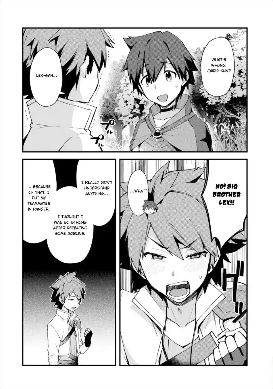 A Boy Who Has Been Reincarnated Twice Spends Peacefully as an S-Rank Adventurer, ~ I who was a Sage and a Hero of Previous World, Will Live in Peacefullness in the Next World~ - Chapter 4 - Page 31