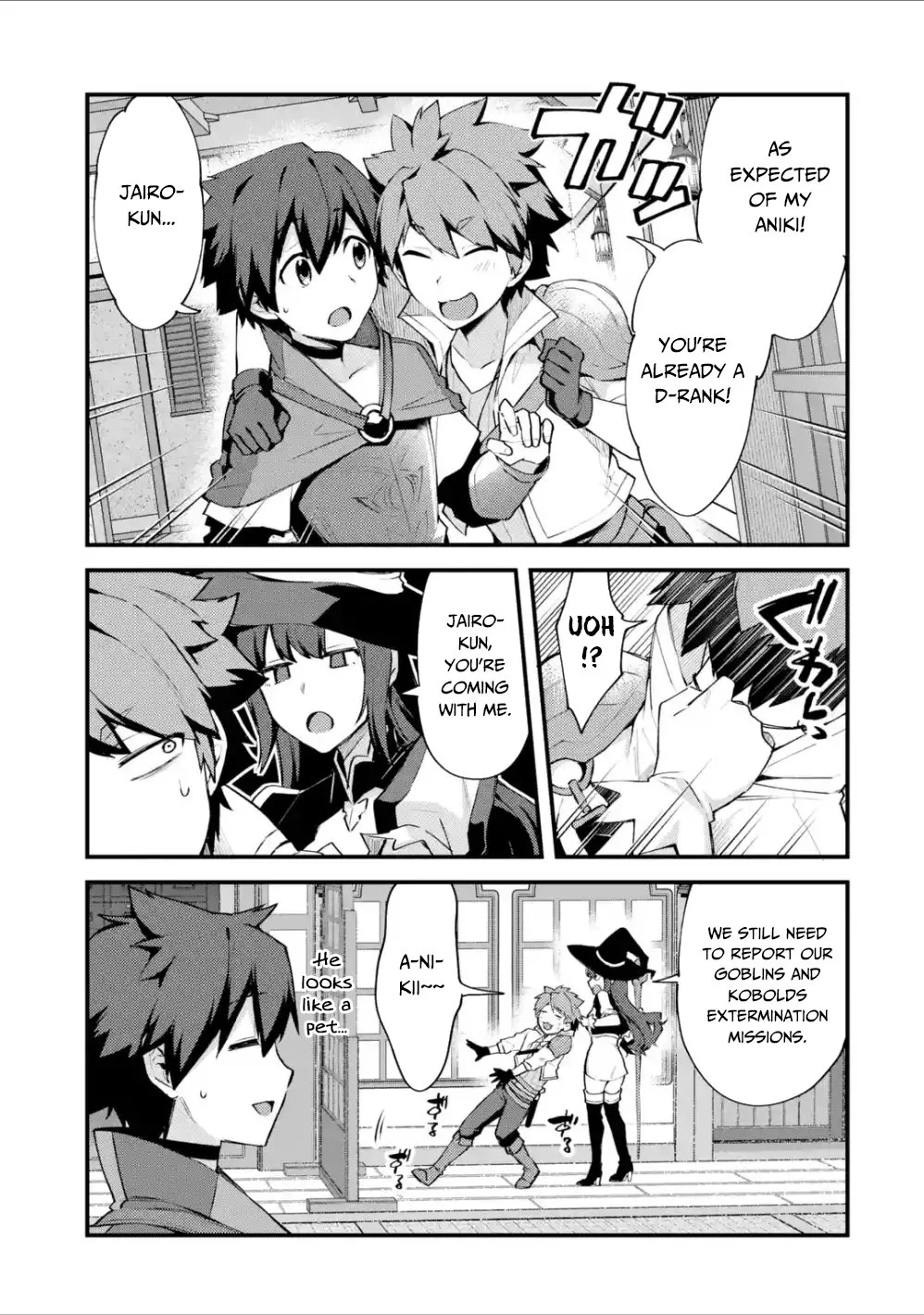A Boy Who Has Been Reincarnated Twice Spends Peacefully as an S-Rank Adventurer, ~ I who was a Sage and a Hero of Previous World, Will Live in Peacefullness in the Next World~ - Chapter 5 - Page 4