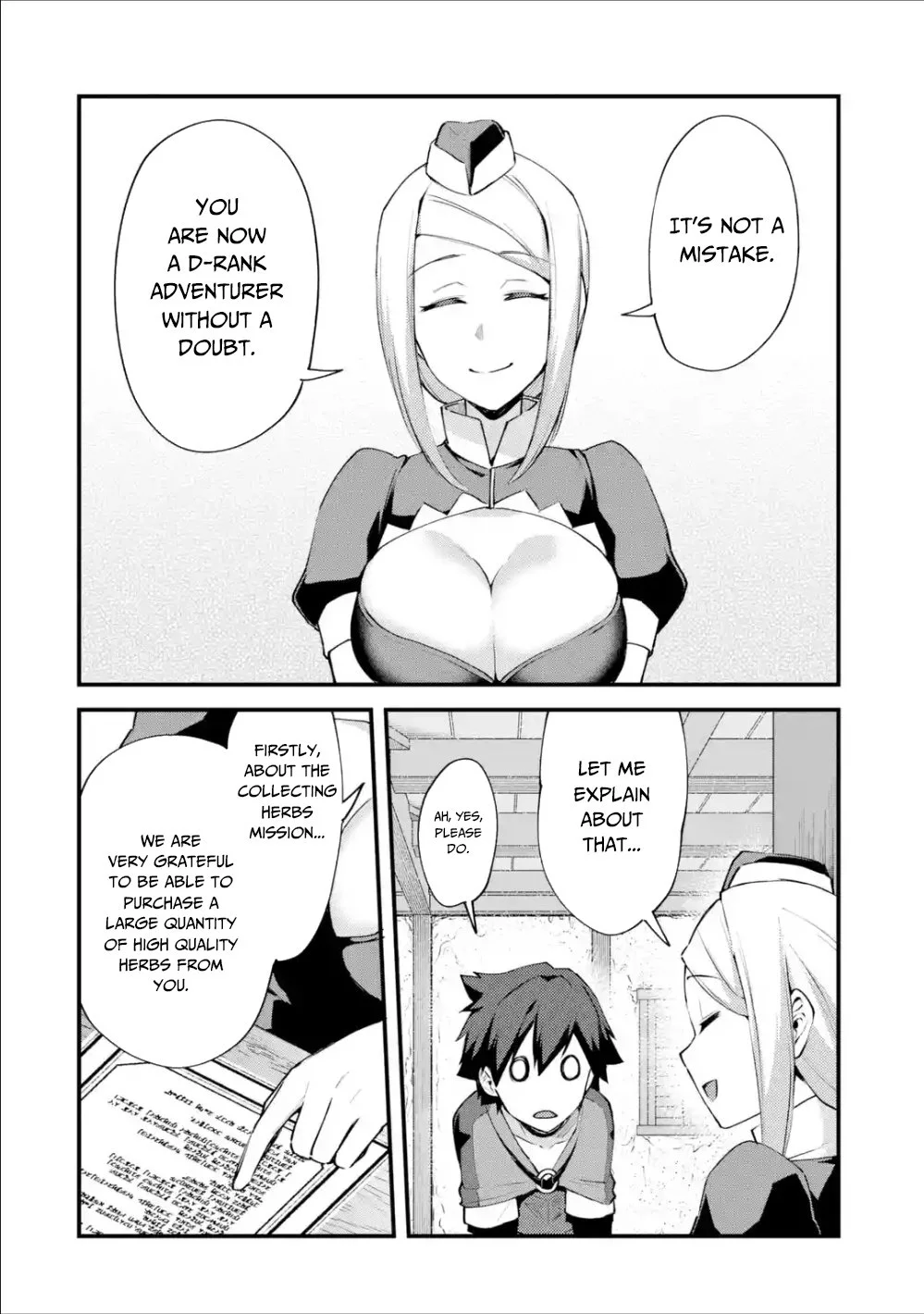 A Boy Who Has Been Reincarnated Twice Spends Peacefully as an S-Rank Adventurer, ~ I who was a Sage and a Hero of Previous World, Will Live in Peacefullness in the Next World~ - Chapter 5 - Page 7