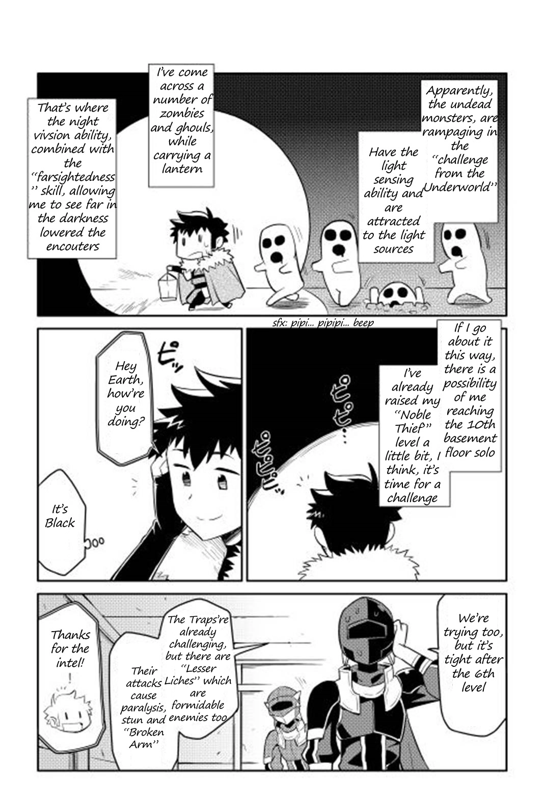 A Certain Middle-Aged Man's VRMMO Activity Log - Chapter 14 - Page 13