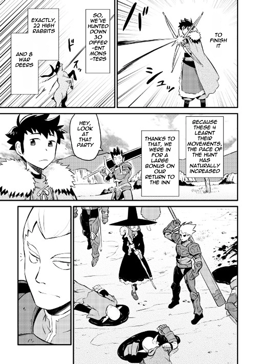 A Certain Middle-Aged Man's VRMMO Activity Log - Chapter 23 - Page 13