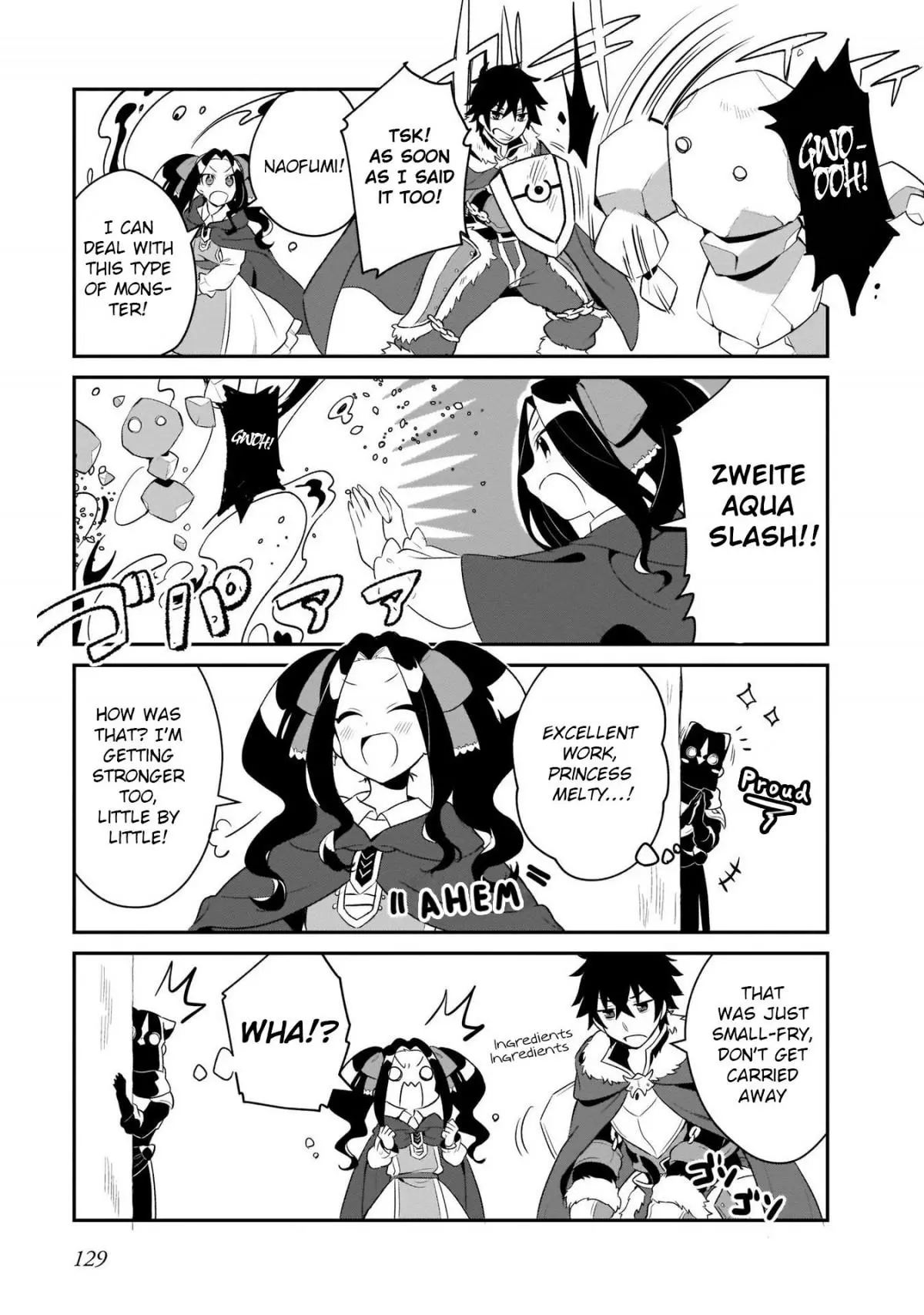 A Day in the Life of the Shield Hero - Chapter 14 - Page 3