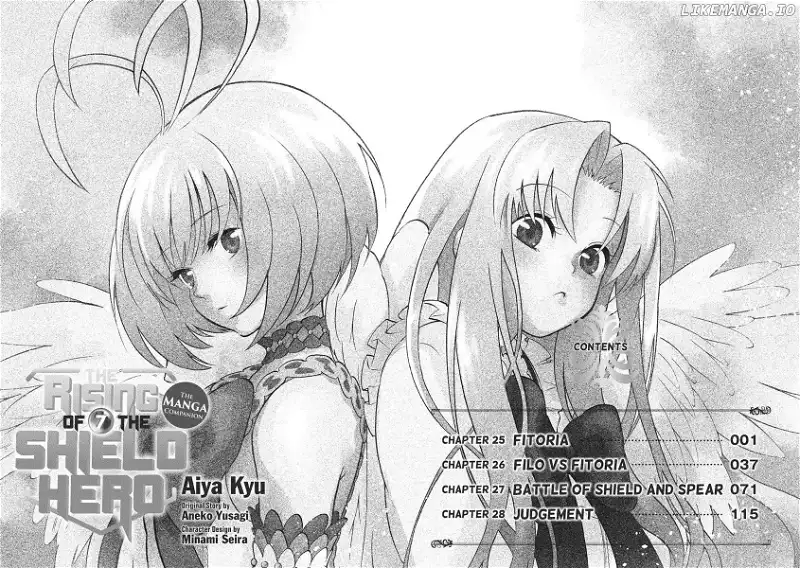 A Day in the Life of the Shield Hero - Chapter 25 - Page 3