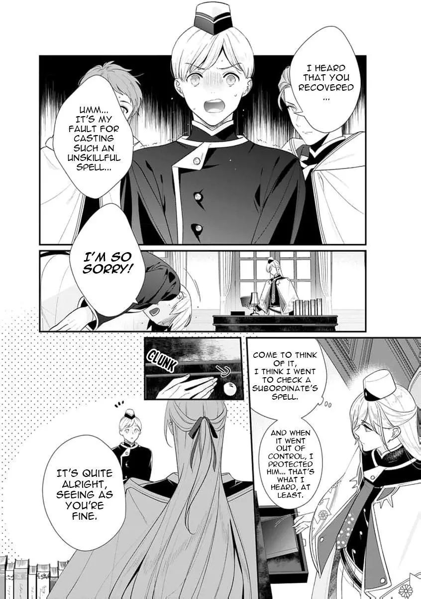 A Different World Where You Will Be Shown Affection by the Man♂ You Love BL Anthology - Chapter 1 - Page 24