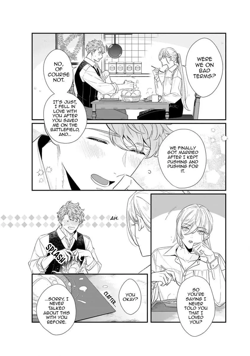 A Different World Where You Will Be Shown Affection by the Man♂ You Love BL Anthology - Chapter 1 - Page 13