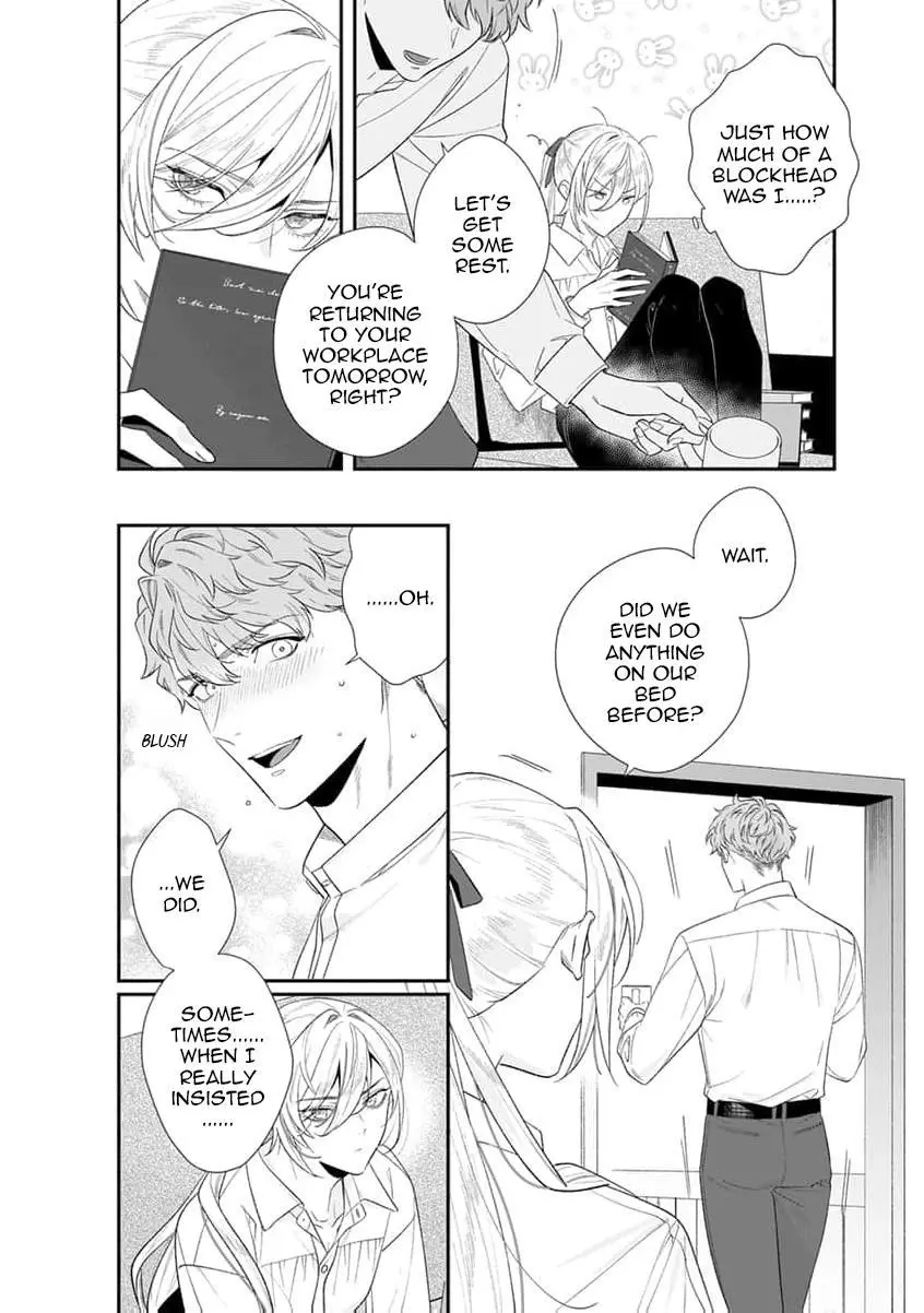 A Different World Where You Will Be Shown Affection by the Man♂ You Love BL Anthology - Chapter 1 - Page 19