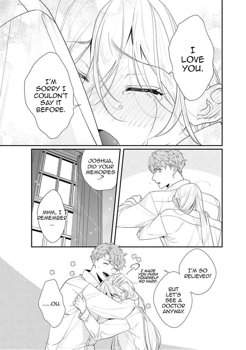 A Different World Where You Will Be Shown Affection by the Man♂ You Love BL Anthology - Chapter 1 - Page 39