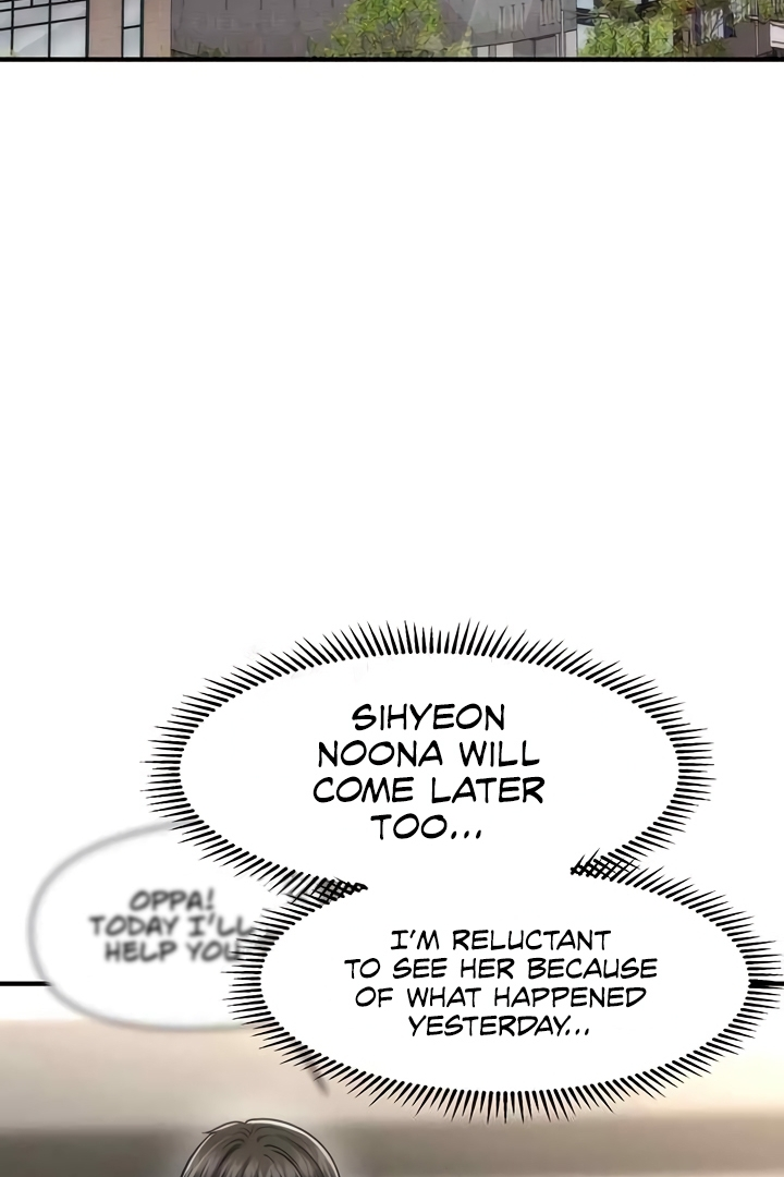 A Guide to Corrupting Them With Hypnosis - Chapter 12 - Page 77