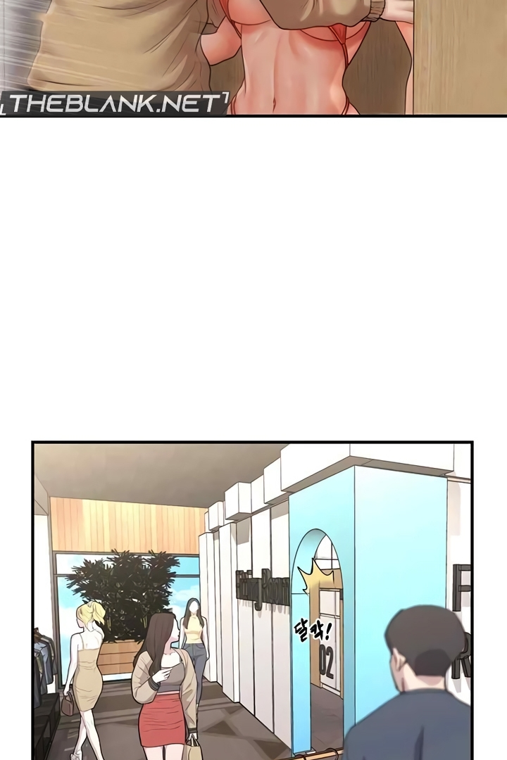 A Guide to Corrupting Them With Hypnosis - Chapter 12 - Page 114