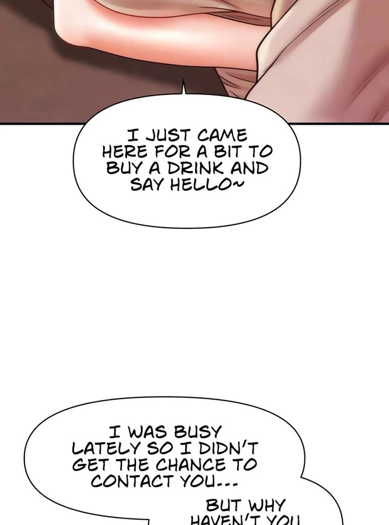 A Guide to Corrupting Them With Hypnosis - Chapter 15 - Page 21