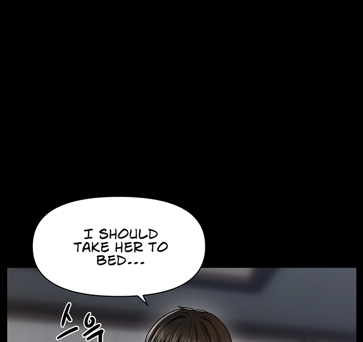 A Guide to Corrupting Them With Hypnosis - Chapter 4 - Page 51