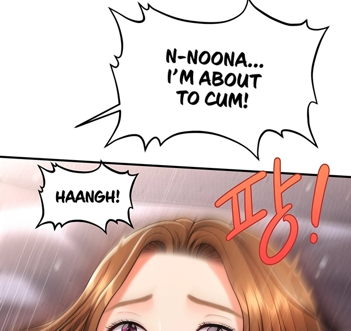 A Guide to Corrupting Them With Hypnosis - Chapter 4 - Page 101