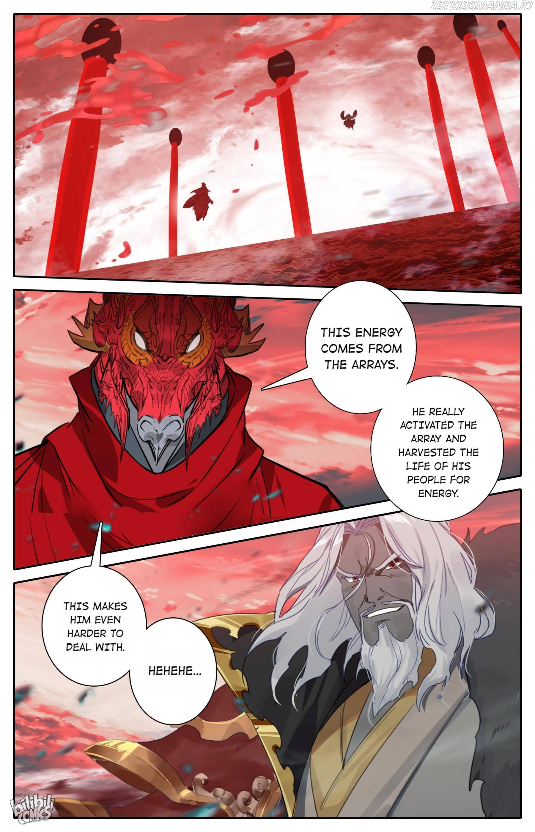 A Record Of A Mortal’s Journey To Immortality—immortal World Arc - Chapter 122 - Page 2