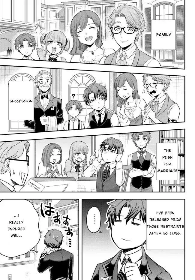 A single aristocrat enjoys a different world ~ The graceful life of a man who never gets married ~ - Chapter 1 - Page 41
