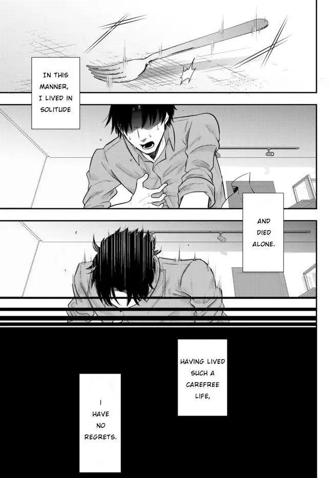 A single aristocrat enjoys a different world ~ The graceful life of a man who never gets married ~ - Chapter 1 - Page 3