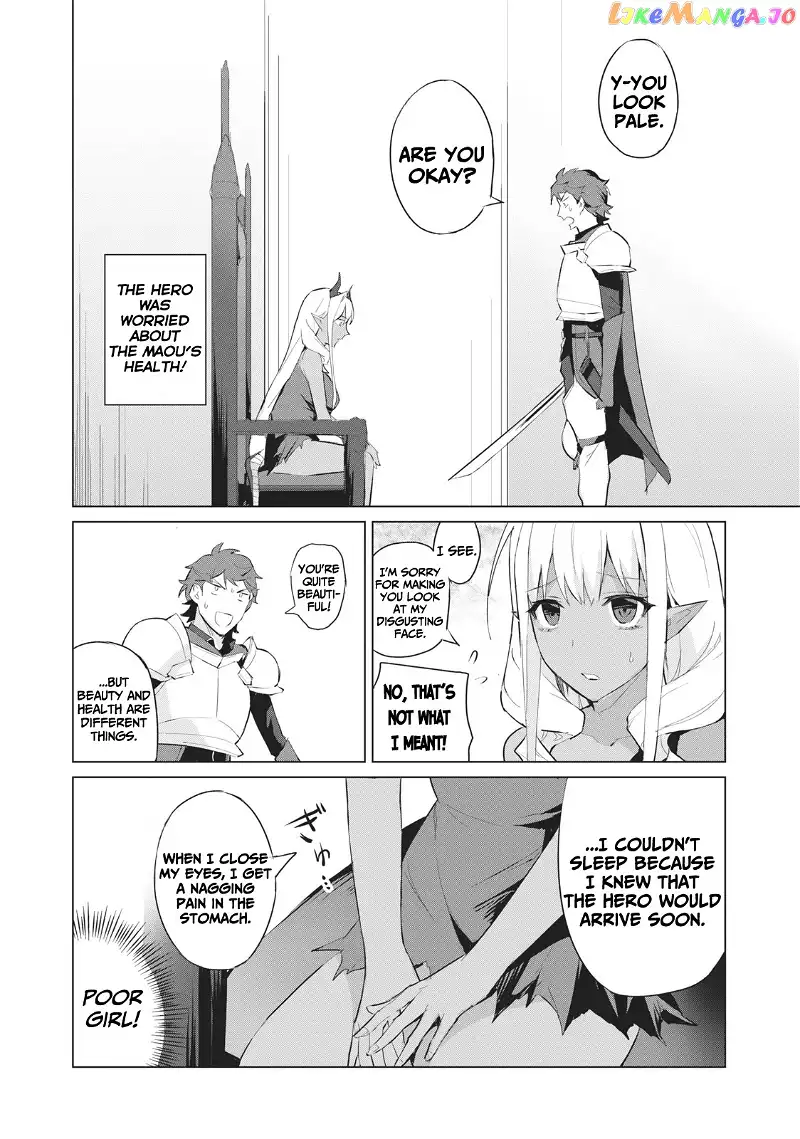 A Story About a Hero Exterminating a Dragon-Class Beautiful Girl Demon Queen, Who Has Very Low Self-Esteem, With Love! - Chapter 1 - Page 14