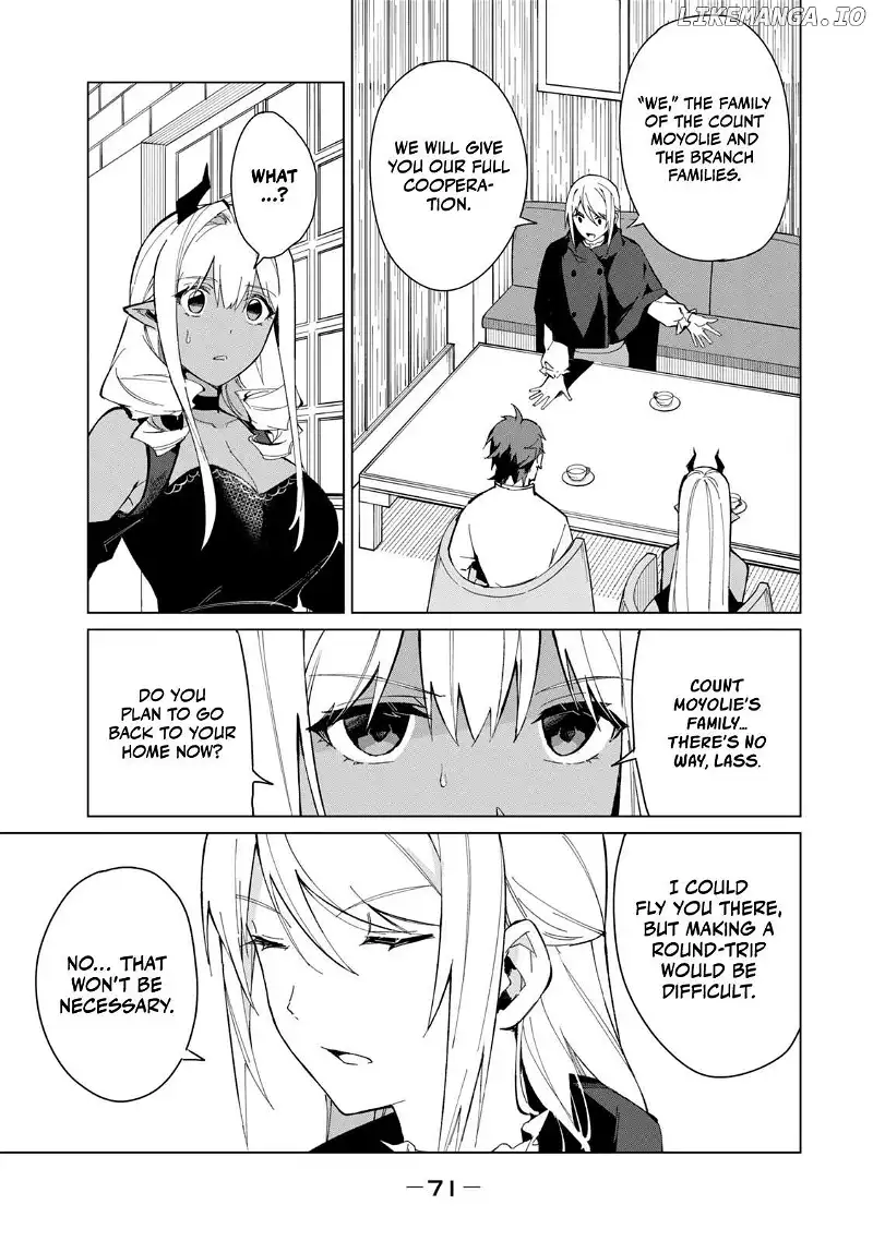 A Story About a Hero Exterminating a Dragon-Class Beautiful Girl Demon Queen, Who Has Very Low Self-Esteem, With Love! - Chapter 21 - Page 6