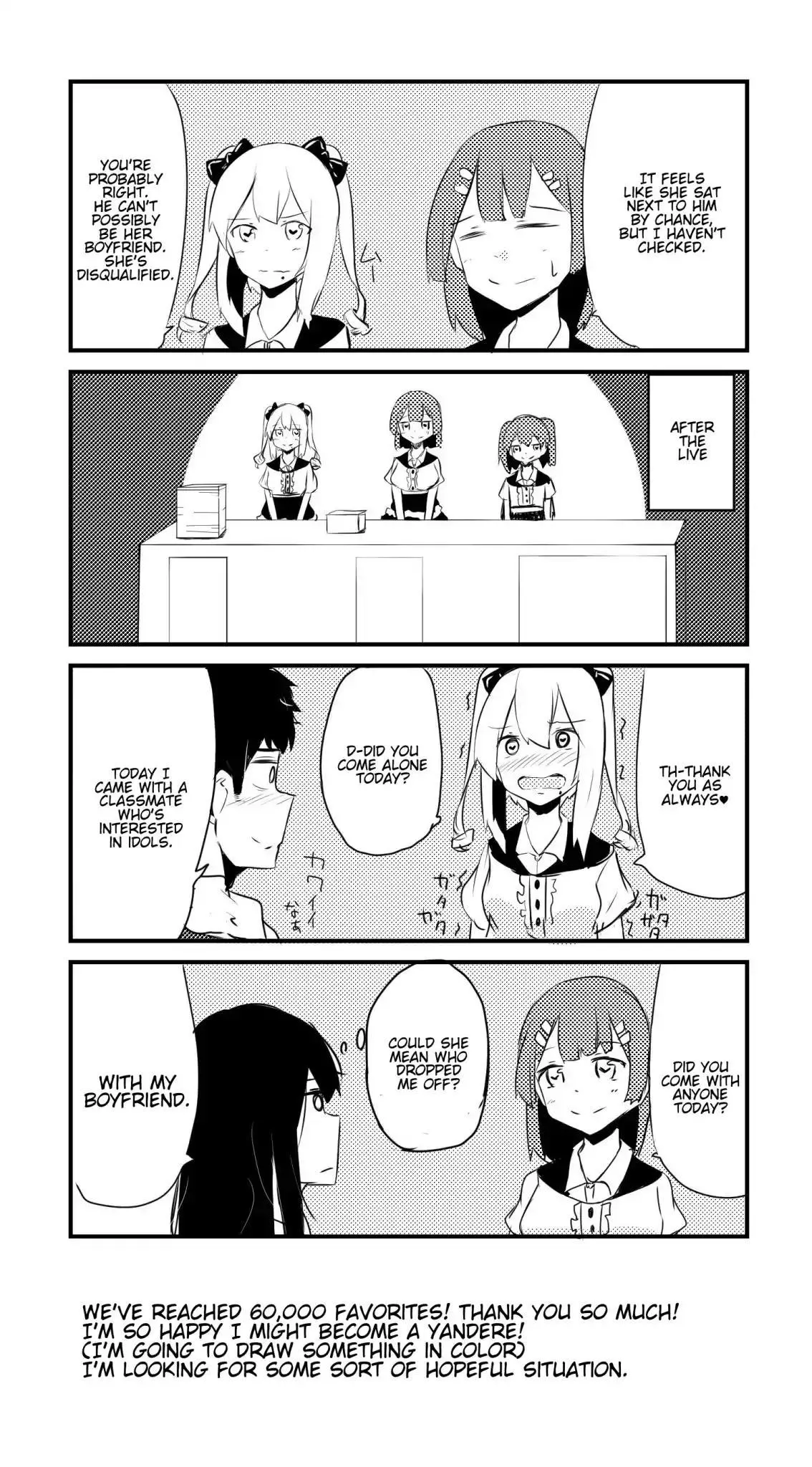 A Story About Wanting To Commit Suicide, But It's Scary So I Find A Yandere Girl To Kill Me, But It Doesn't Work - Chapter 32 - Page 1