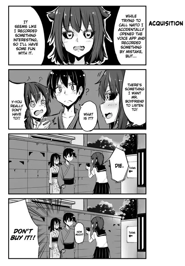 A Story About Wanting To Commit Suicide, But It's Scary So I Find A Yandere Girl To Kill Me, But It Doesn't Work - Chapter 79 - Page 1
