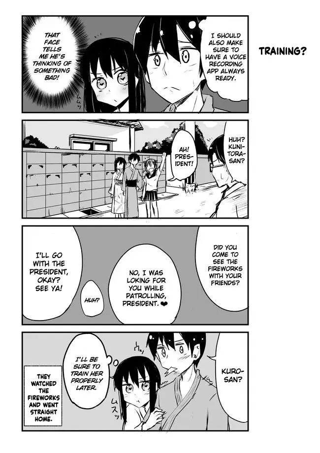 A Story About Wanting To Commit Suicide, But It's Scary So I Find A Yandere Girl To Kill Me, But It Doesn't Work - Chapter 80 - Page 1