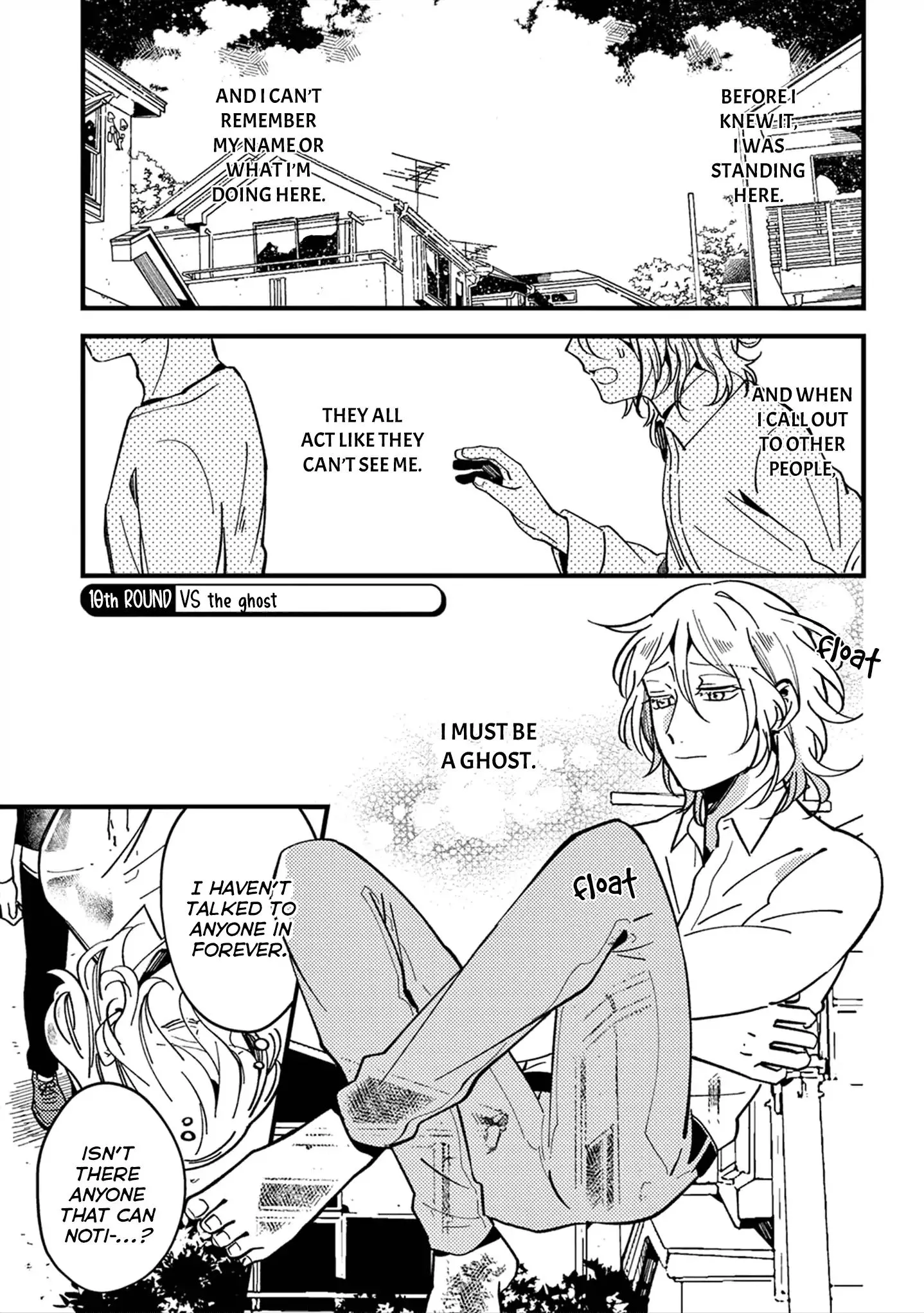 A World Where Everything Definitely Becomes BL vs. The Man Who Definitely Doesn't Want To Be In A BL - Chapter 10 - Page 2