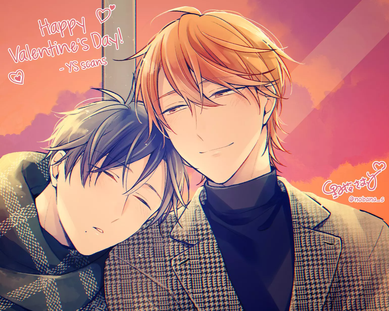 A World Where Everything Definitely Becomes BL vs. The Man Who Definitely Doesn't Want To Be In A BL - Chapter 29 - Page 1