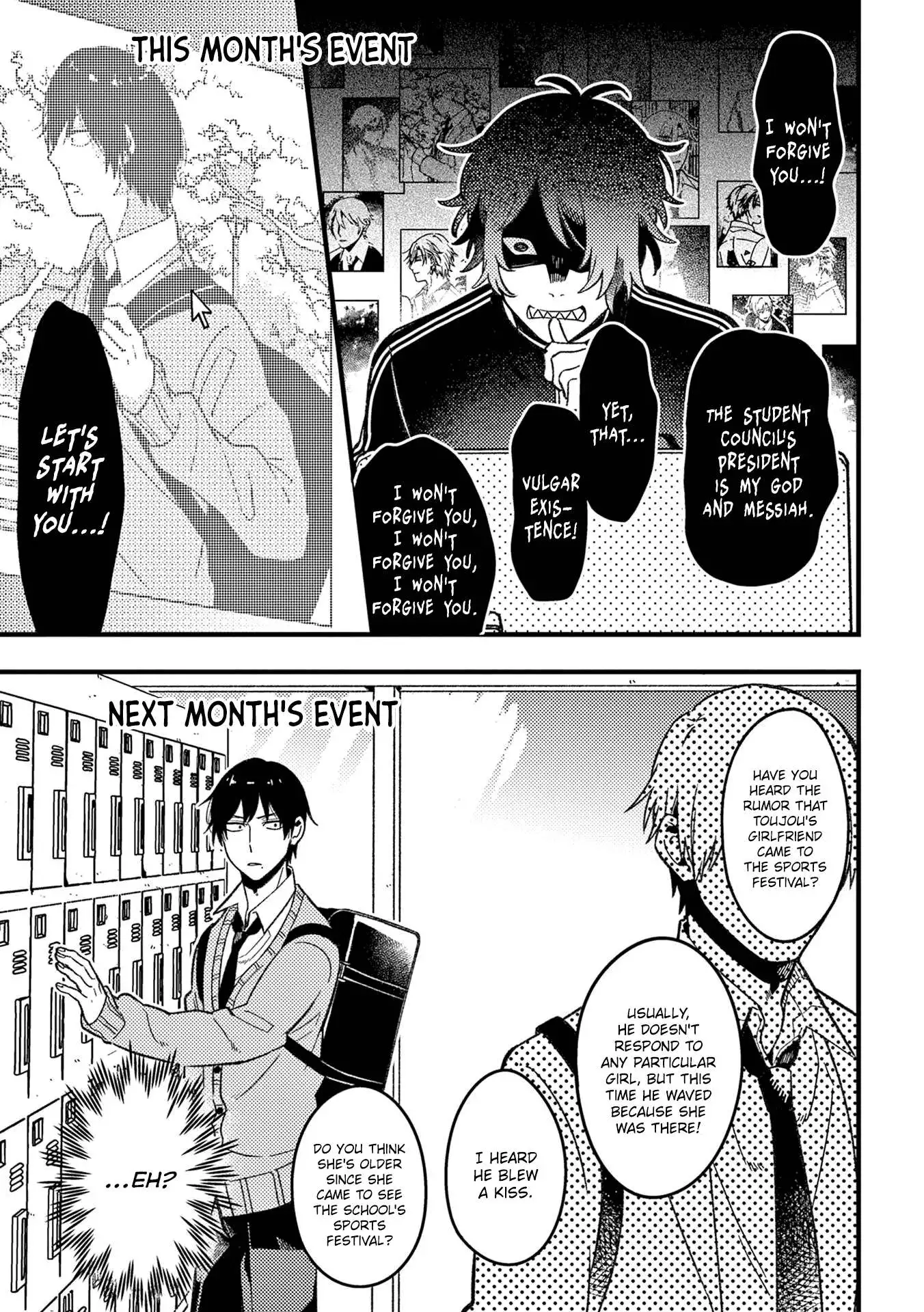 A World Where Everything Definitely Becomes BL vs. The Man Who Definitely Doesn't Want To Be In A BL - Chapter 42 - Page 5