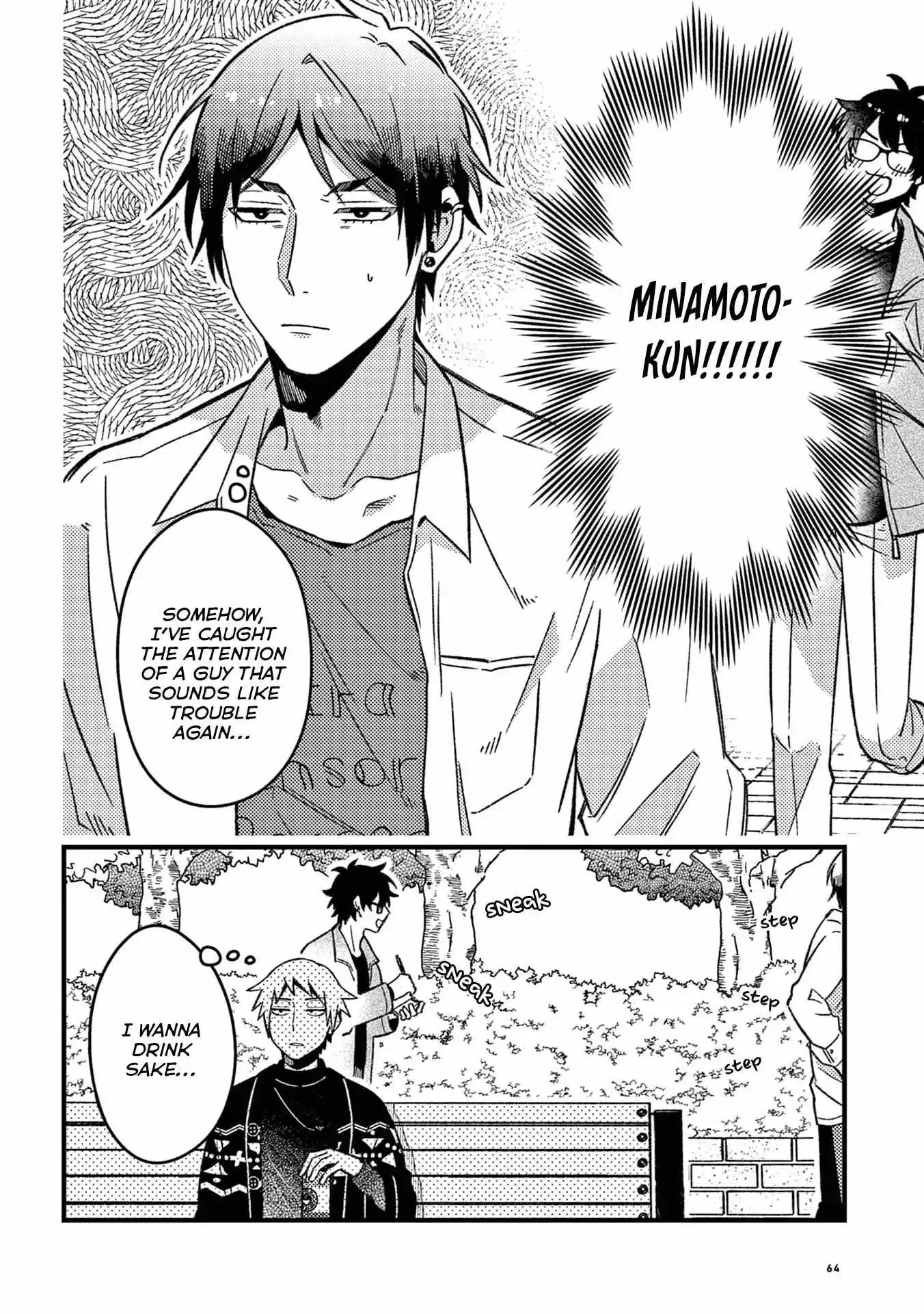 A World Where Everything Definitely Becomes BL vs. The Man Who Definitely Doesn't Want To Be In A BL - Chapter 45 - Page 8