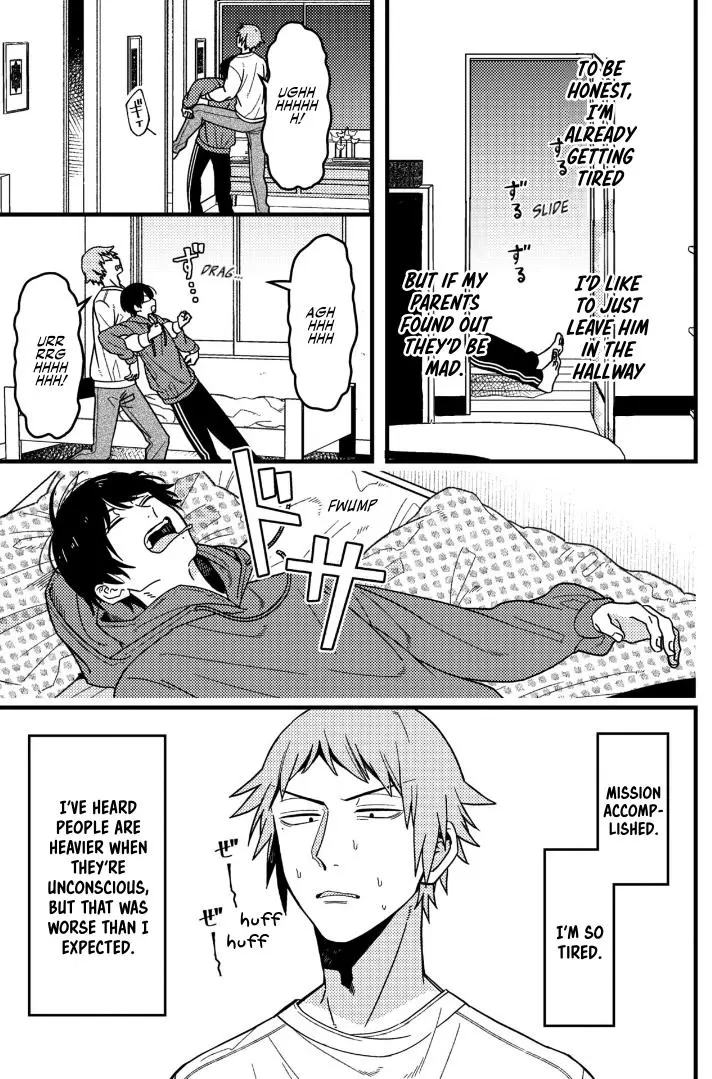 A World Where Everything Definitely Becomes BL vs. The Man Who Definitely Doesn't Want To Be In A BL - Chapter 74 - Page 4