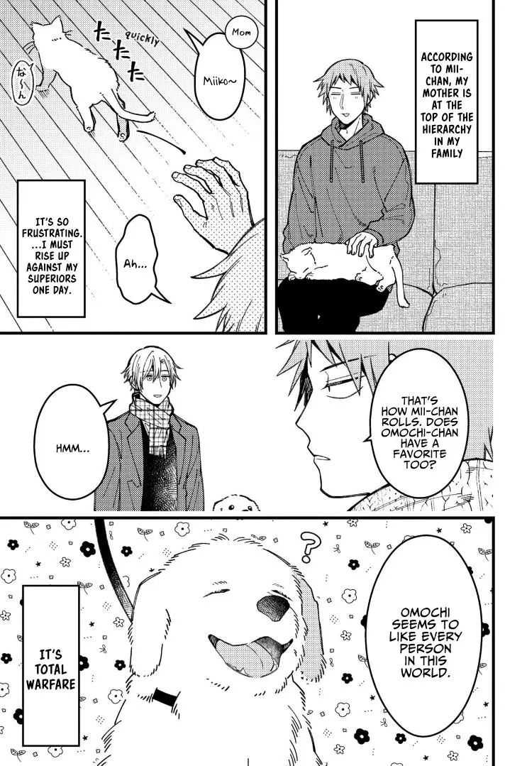 A World Where Everything Definitely Becomes BL vs. The Man Who Definitely Doesn't Want To Be In A BL - Chapter 77 - Page 5