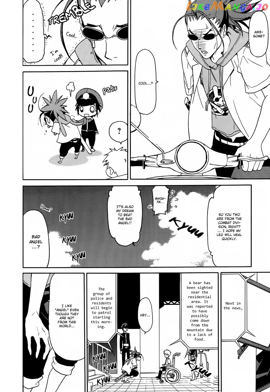 A+B - Chapter 1 - Page 20