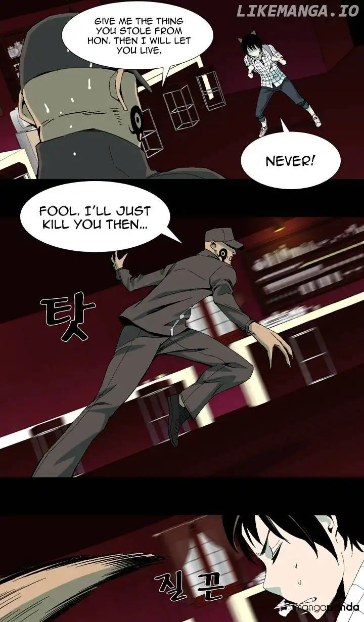 Ability - Chapter 26 - Page 21
