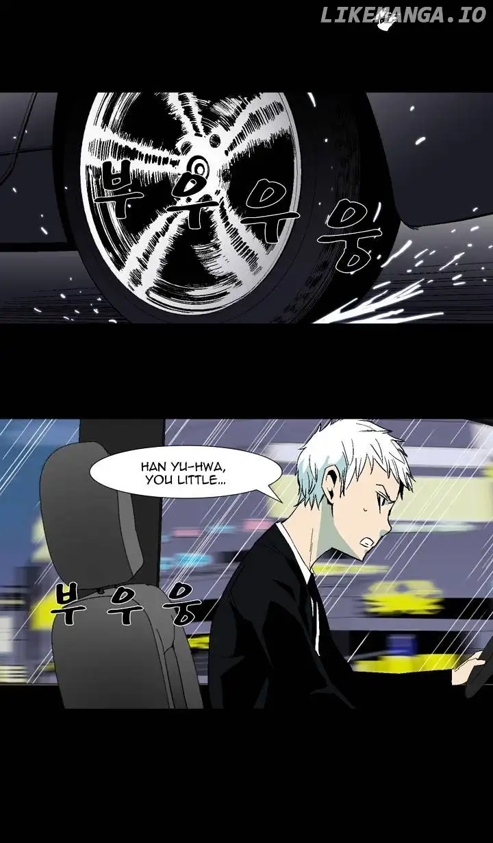 Ability - Chapter 26 - Page 30